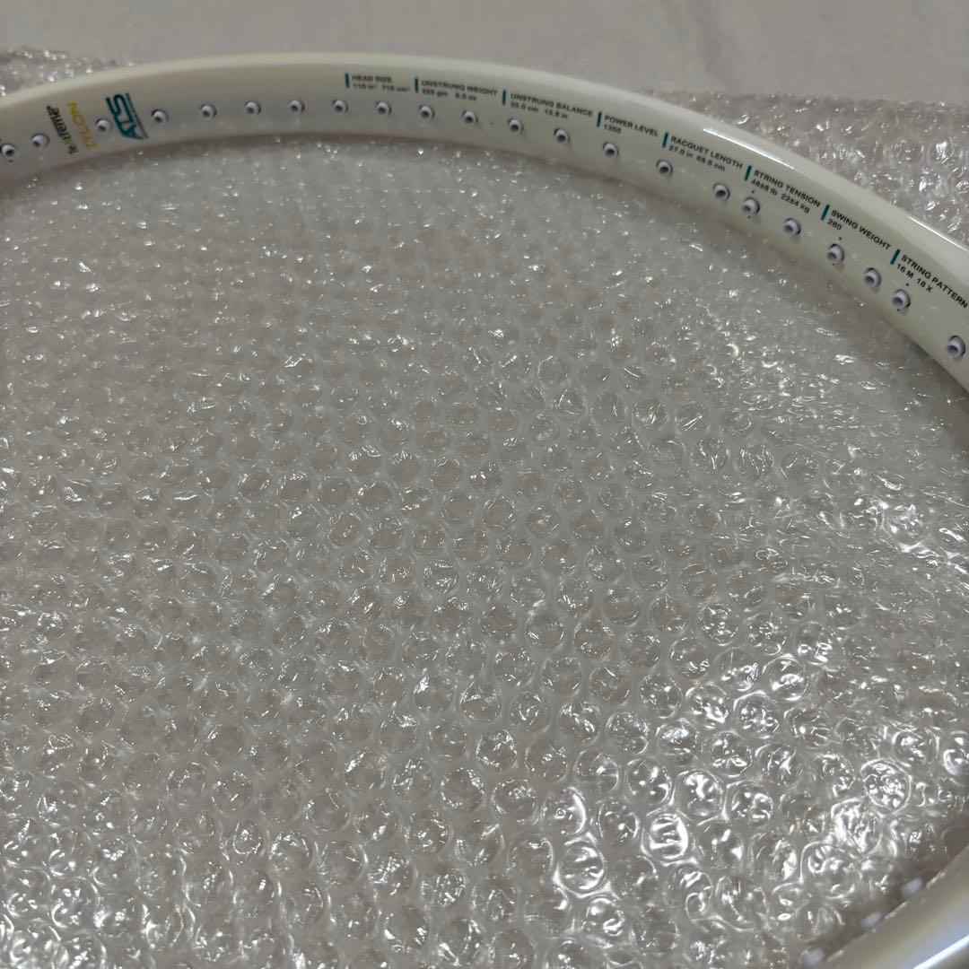 prince エンブレム110