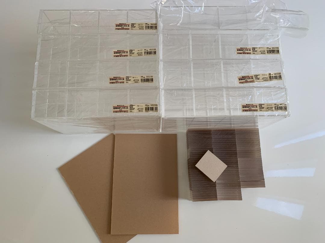 無印良品 重なるアクリル 仕切付ボックス・大 8箱 + アクリルベース 鉱物