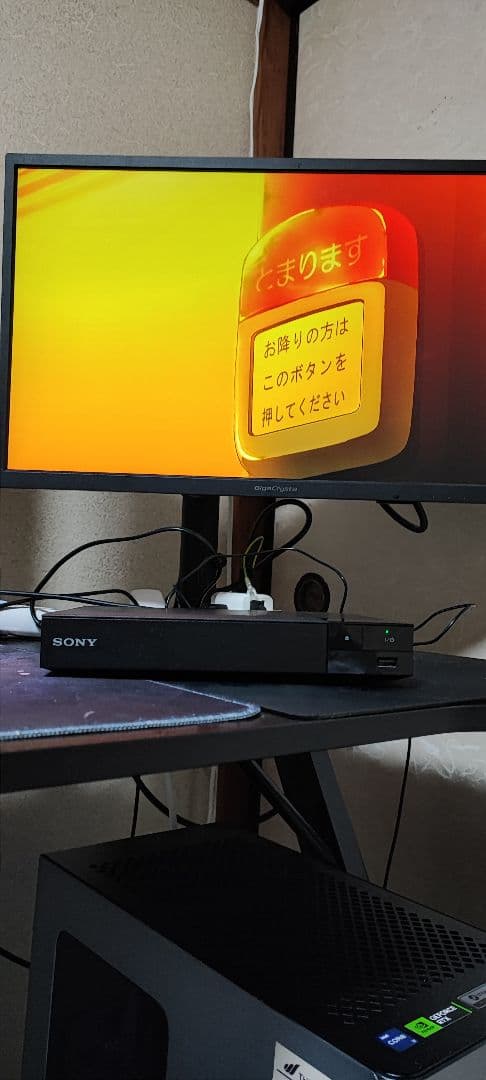 SONY BDP-S1500 Blu-rayプレーヤー