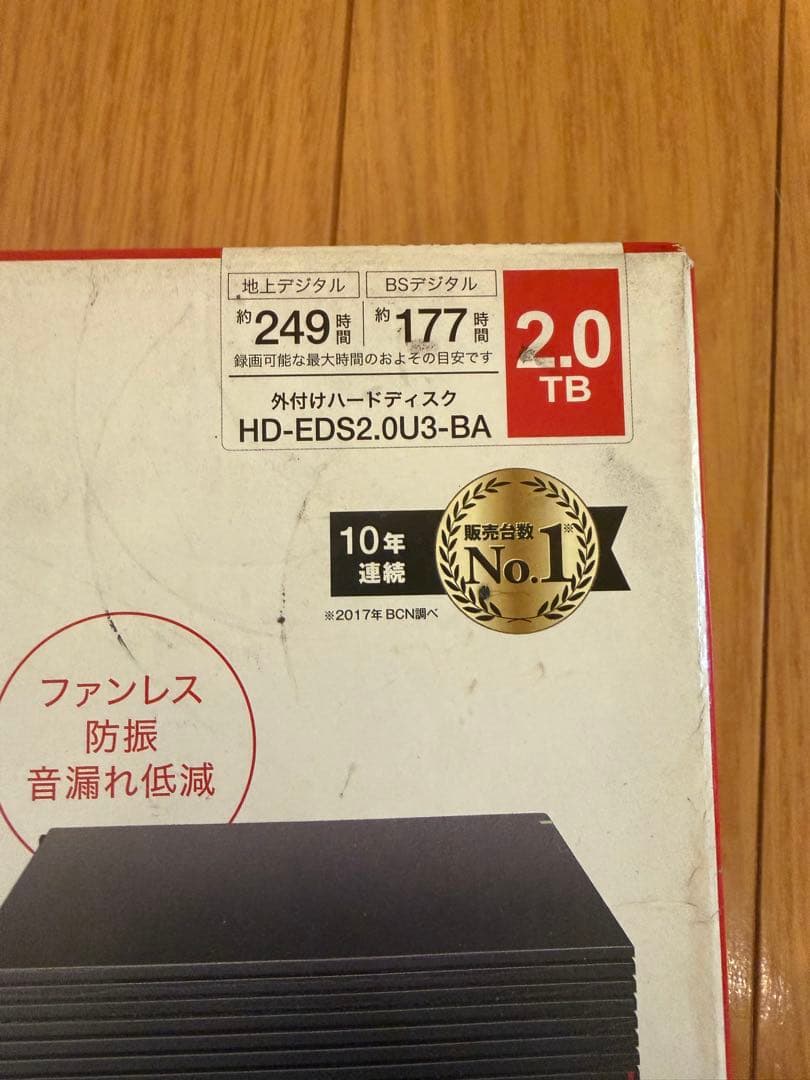 ※箱に汚れあり　Buffalo 外付けHDDドライブ