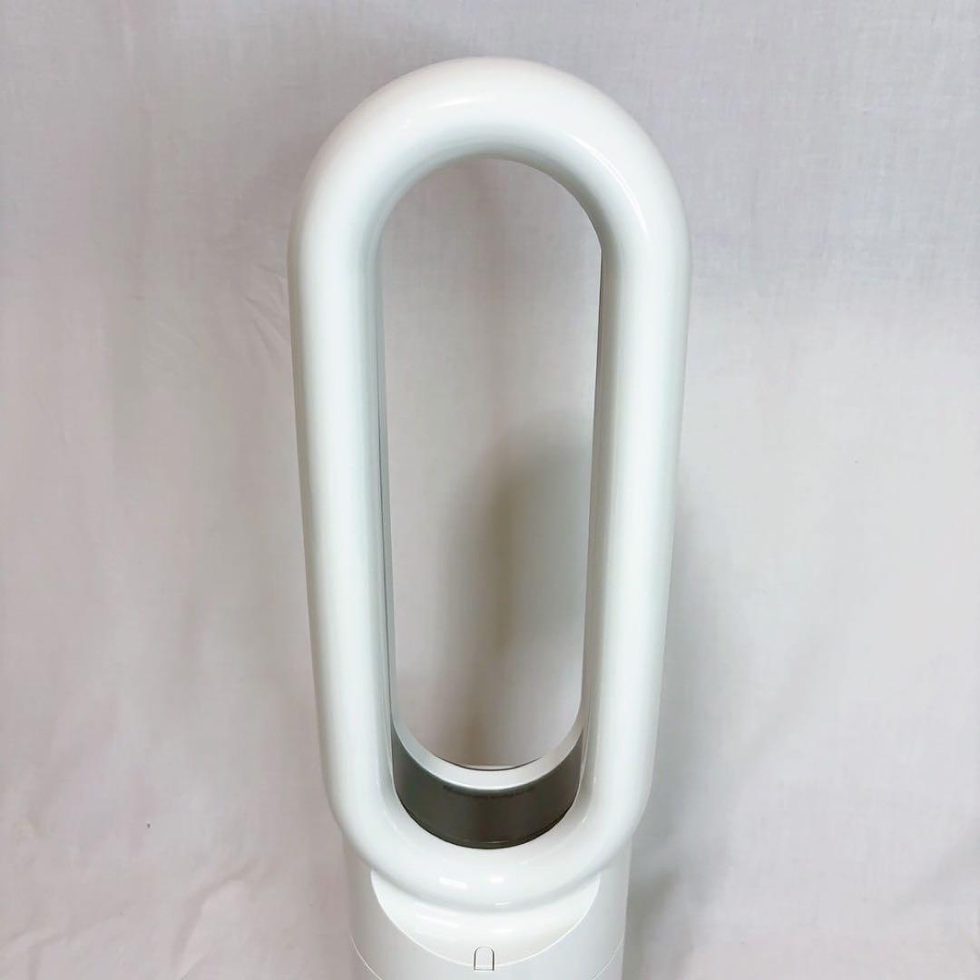 Dyson AM09 Hot + Cool ファンヒーター（ホワイト/ニッケル）