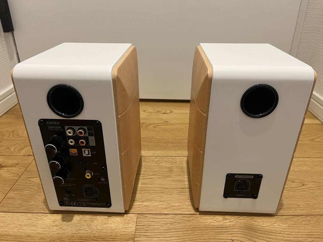 スピーカー・ウーファー Edifier S880 DB