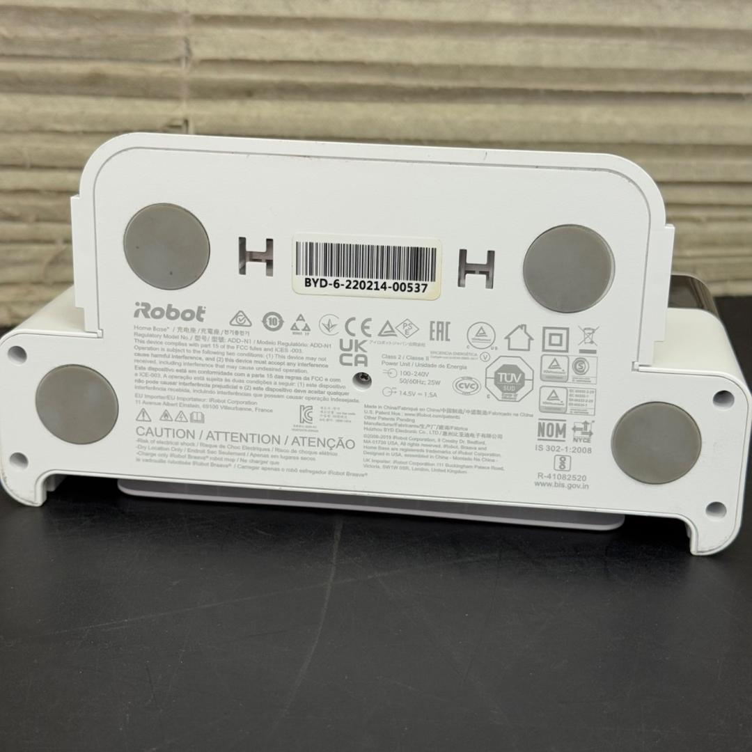 ☆iRobot　アイロボット　ブラーバ ジェット　m6　床拭きロボット