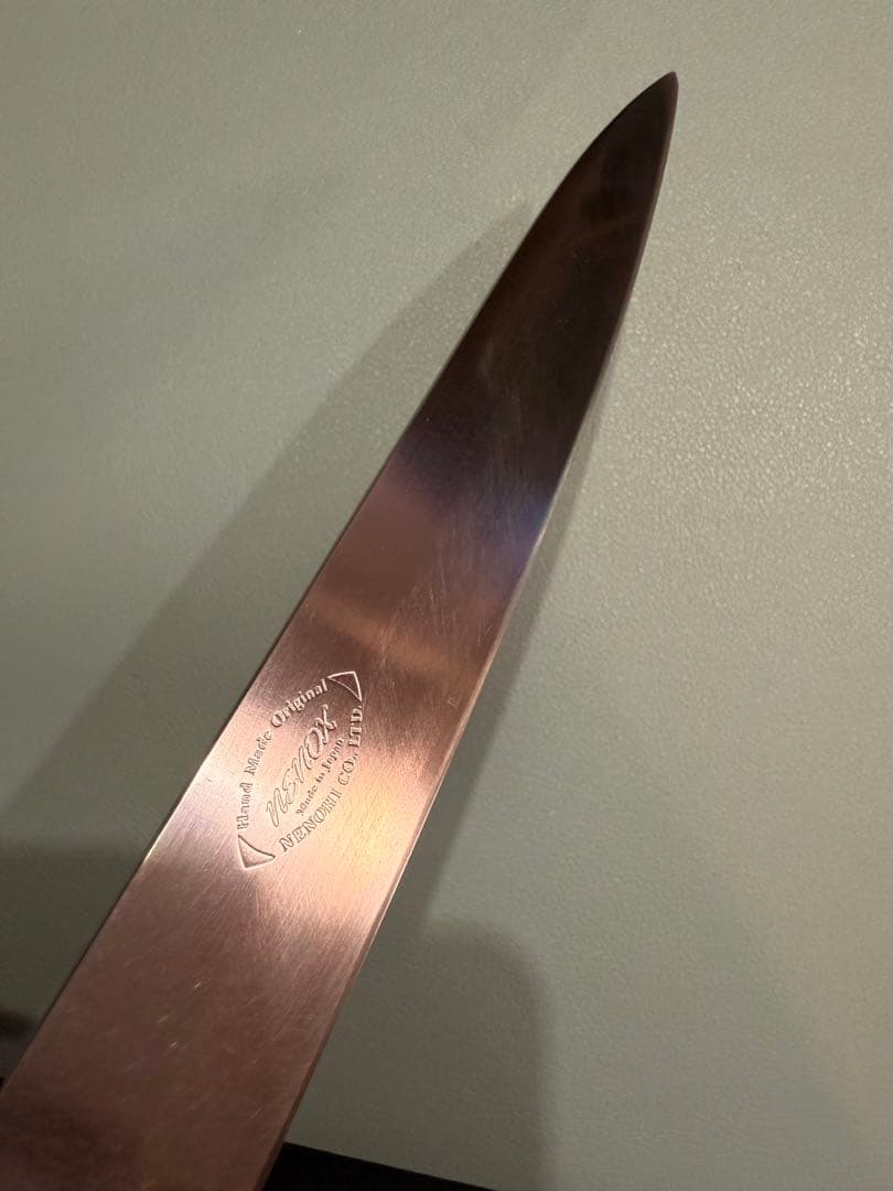 子の日　Nenoxペティナイフ 150mm