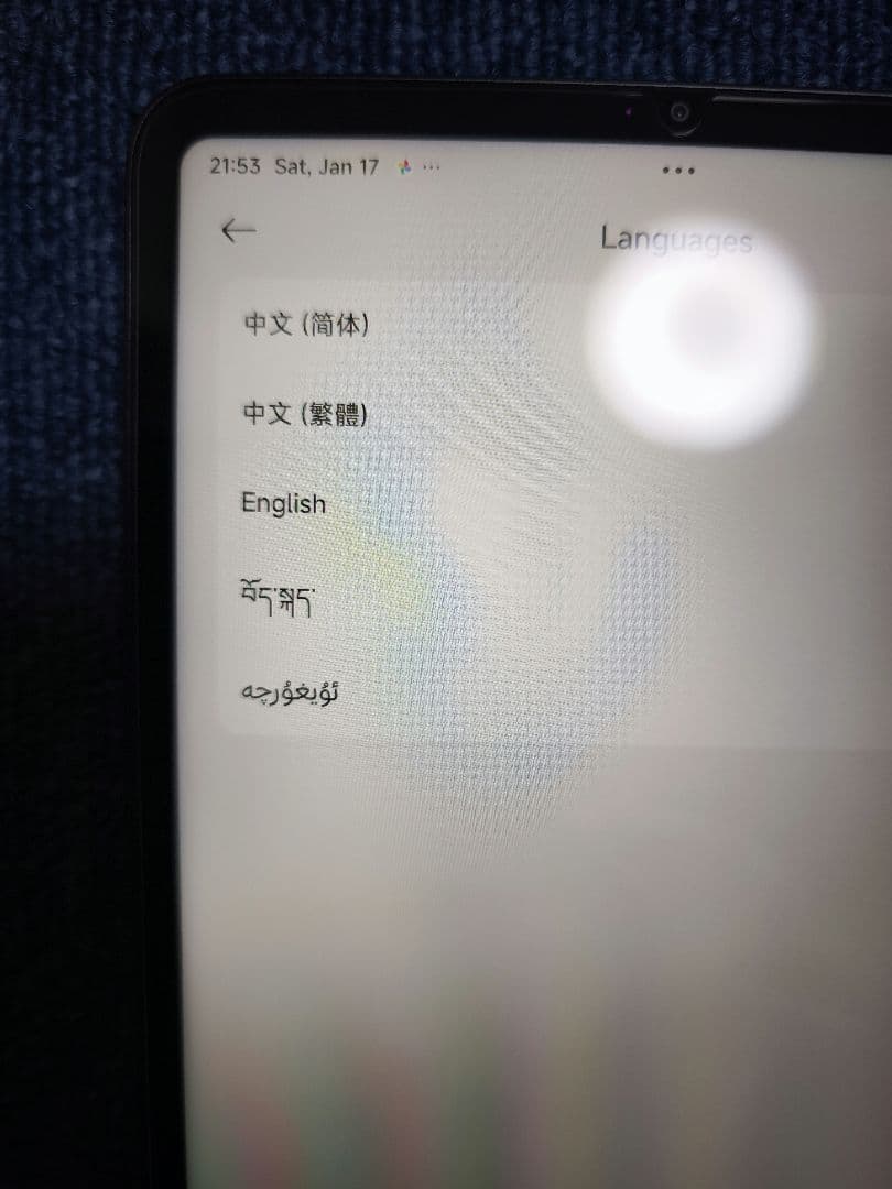 Xiaomi pad mini中国版 REDMI KPad 16GB RAM