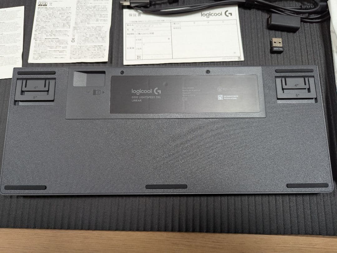 ロジクール G515 LIGHTSPEED TKL 本体