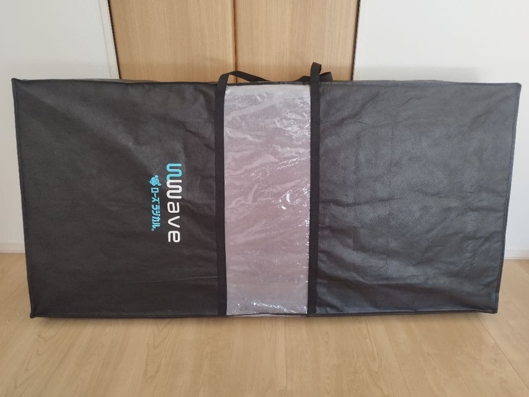 定価10万　京都西川　ダブルウェーブ ローズラジカル 敷き布団ダブル　マットレス