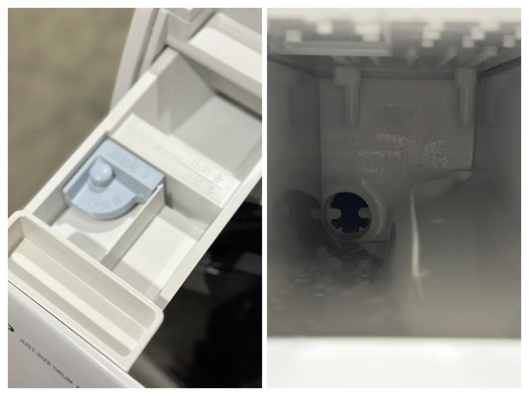 やや訳アリ■シャープ■ドラム式洗濯乾燥機　ES-S7G-WR　7/3.5kg