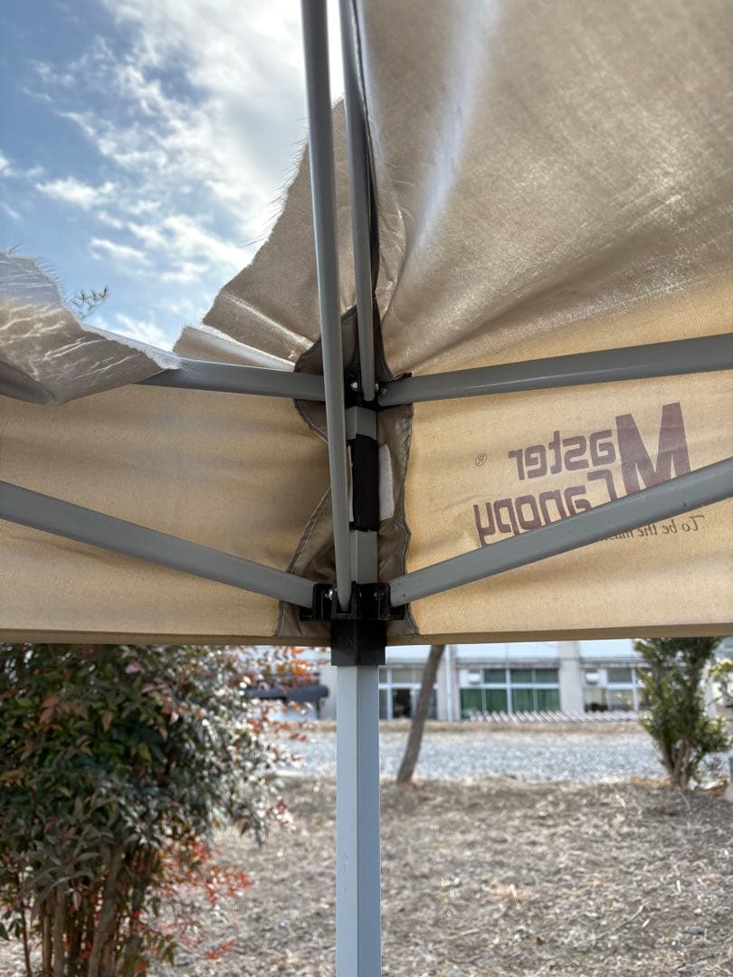 マスターキャノピー(MASTERCANOPY)ワンタッチタープテント 2Mカーキ