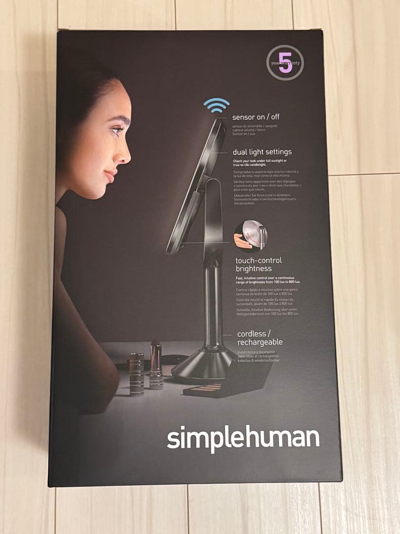 【保証書あり】simplehuman センサーミラー トリオ 直径20cm