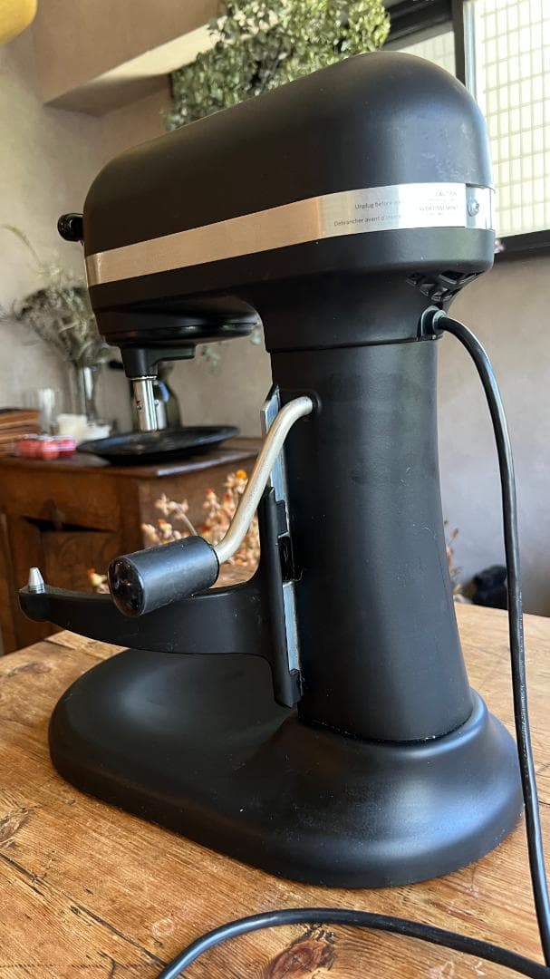 KitchenAid Professional 600 ブラック（再整備品）