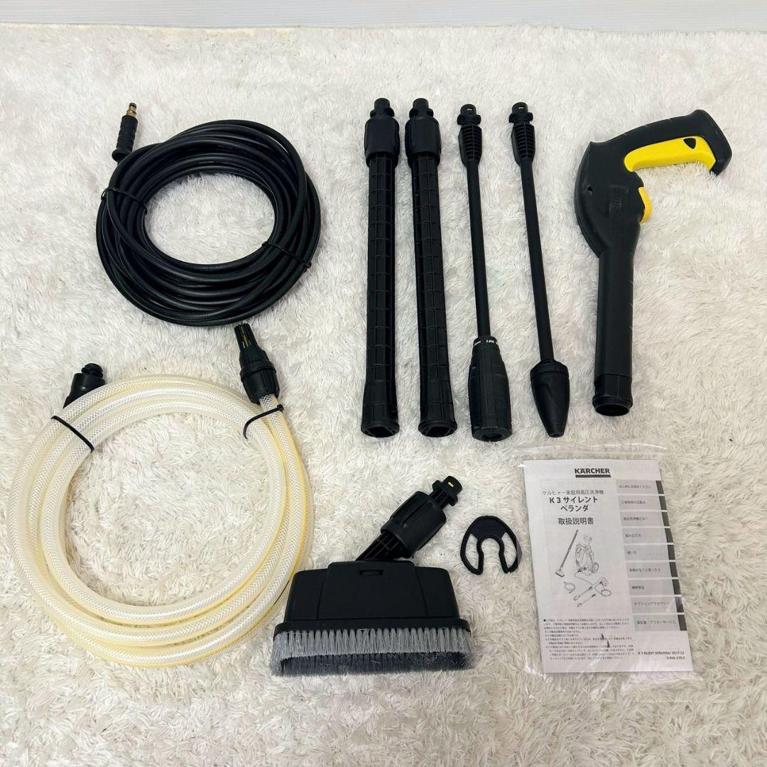 ケルヒャー 高圧洗浄機 K3 サイレント 60hz