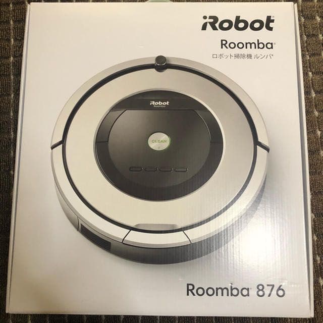 IROBOT ルンバ 876 新品　未使用品　未開封　3/10までの限定価格！！