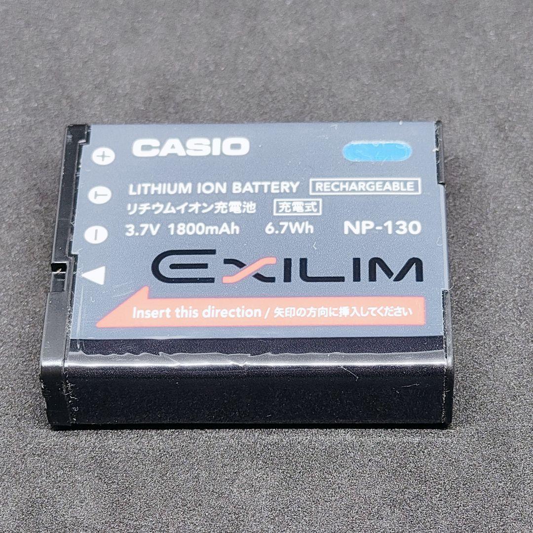 【レア ビックロ限定】CASIO EXILIM EX-ZR400 ホワイト