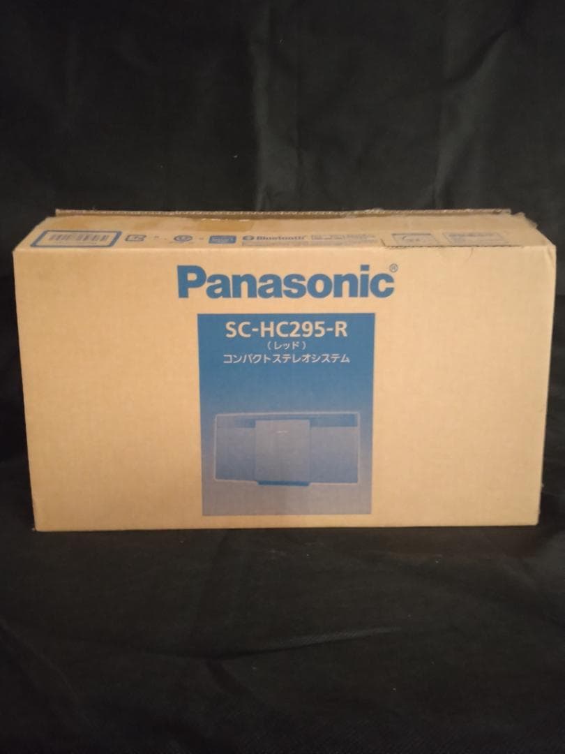 Panasonic ポータブルCDプレーヤー 赤 　中古品