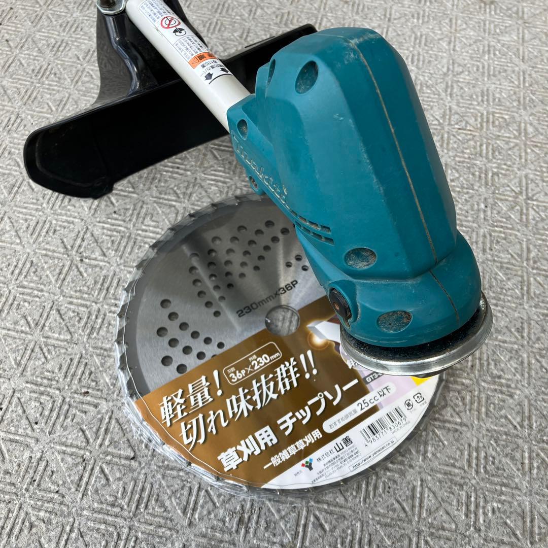 マキタ 充電式草刈機 MUR190SDWF