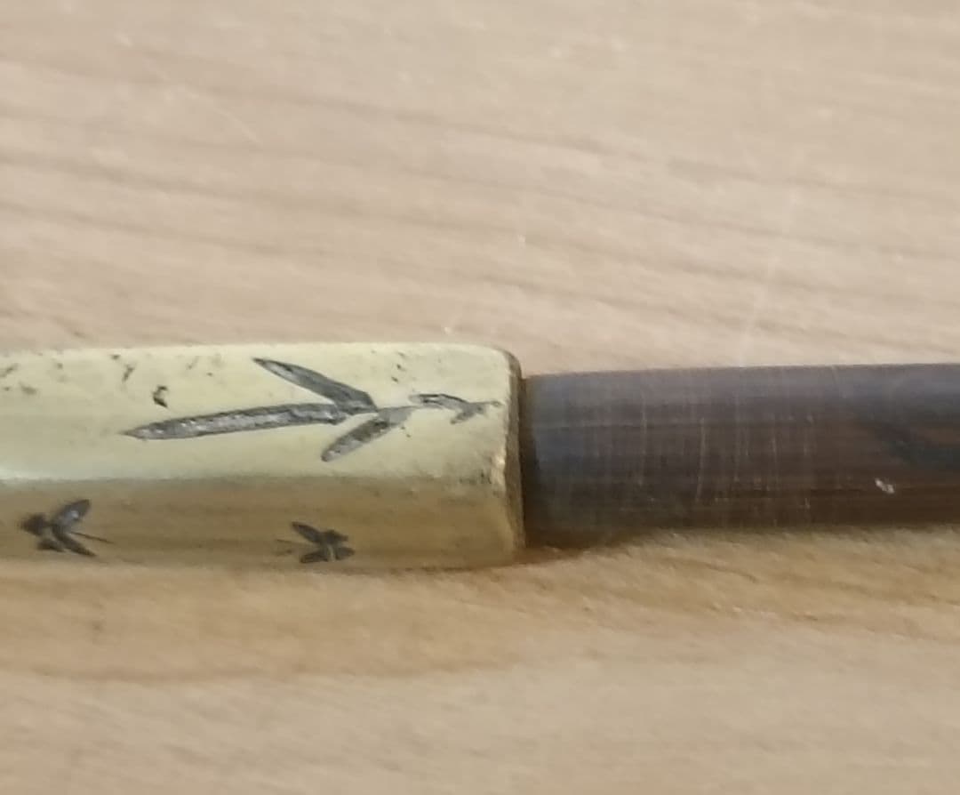 【提物①】煙管 煙草入れ かます 煙草入れ 蜻蛉玉 骨董 喫煙具 時代物