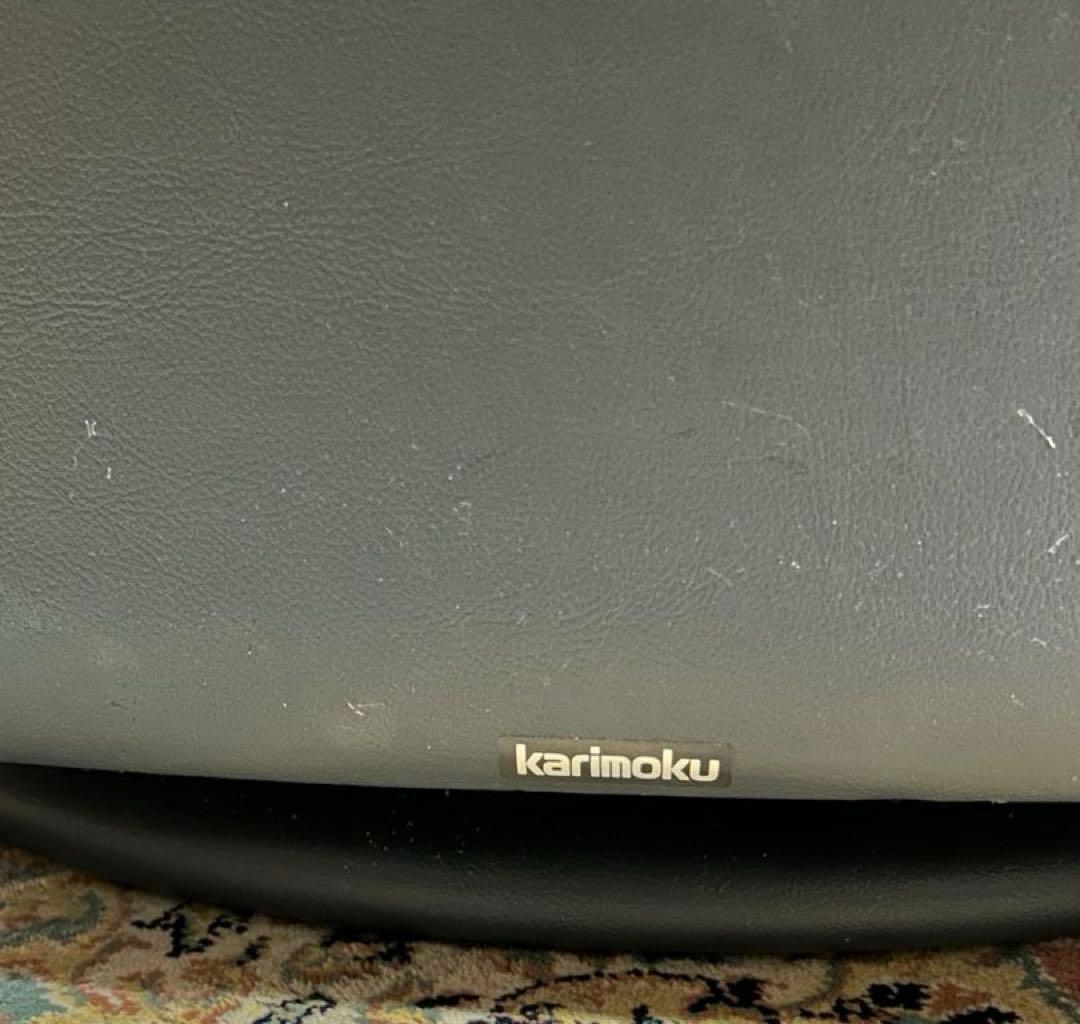 karimoku カリモク 回転 本革レザー 1人掛けソファ