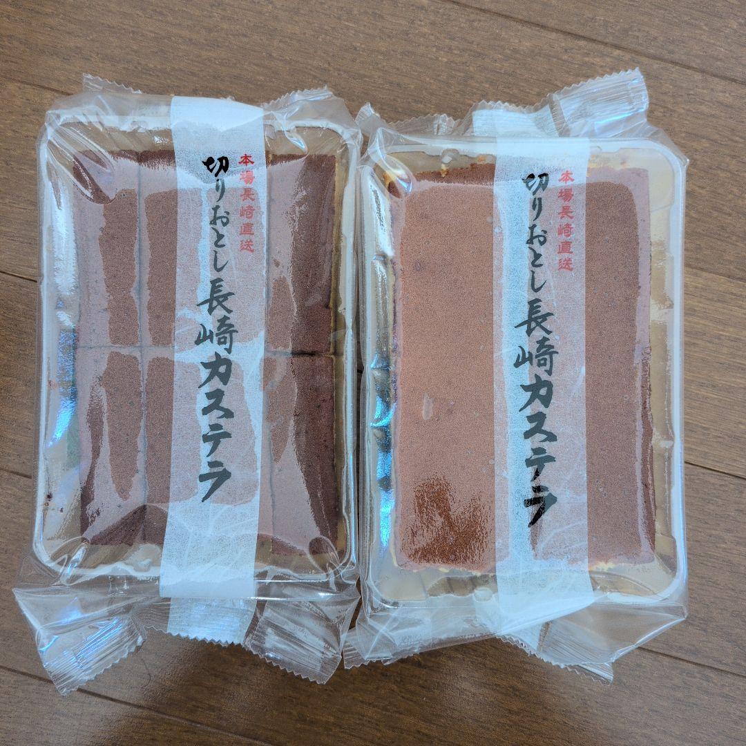 花模様の陶器皿 魚食器 魚皿 長皿 醤油皿付き 西山 さくら柄透かし小鉢 酒食器