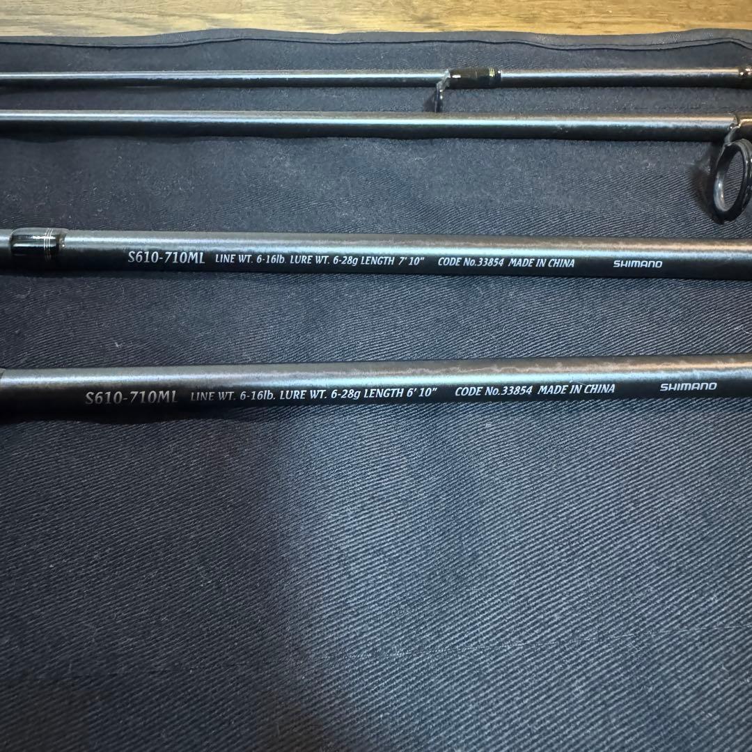 SHIMANO S610-710ML トラスティック パックロッド