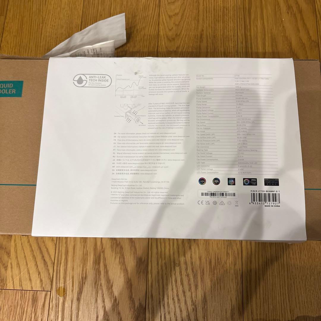 INFINITY-SERIES LT720 360mm液体CPUクーラー