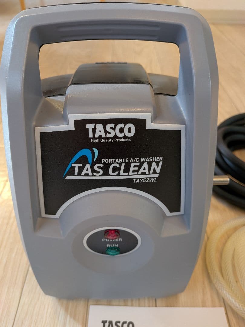 TASCO ポータブルエアコン洗浄機 TA352WL