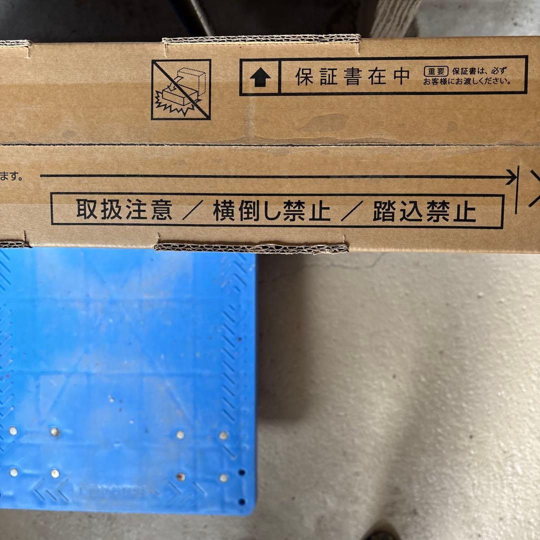 液晶テレビ