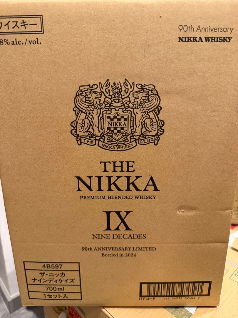THE NIKKA IX NINE DECADES 700ml 48% 90周年