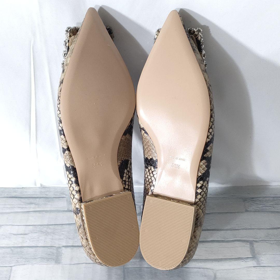 未使用品✨ピッピシック　ビジューバックル　フラットパンプス　パイソン　36.5