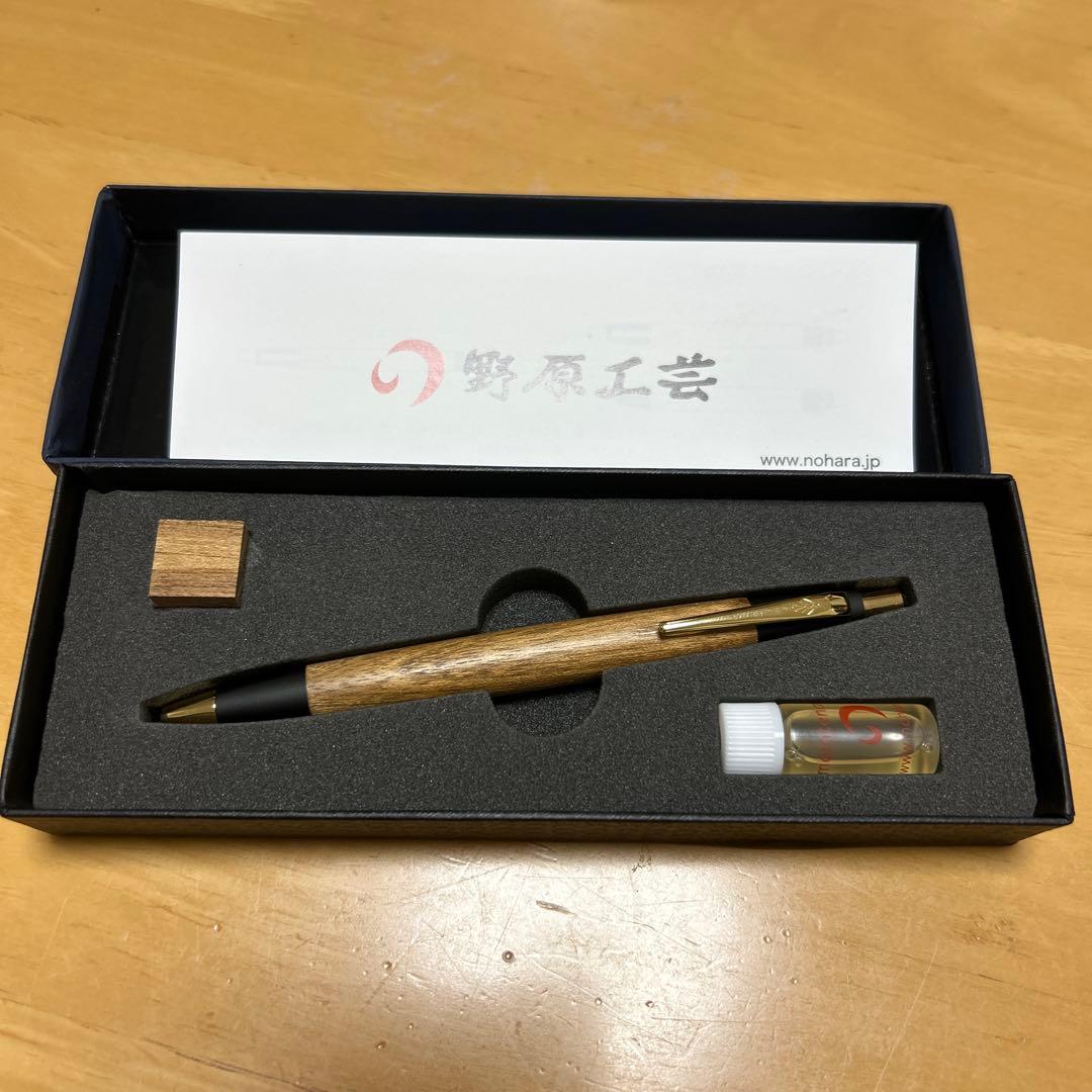 野原工芸 ボールペン