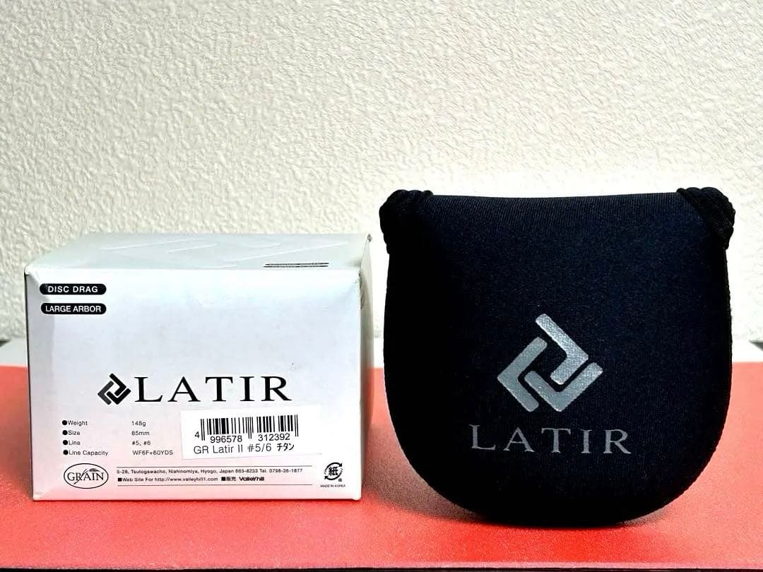 ラージアーバー　GRAIN Latir Ⅱ DISC DRAG