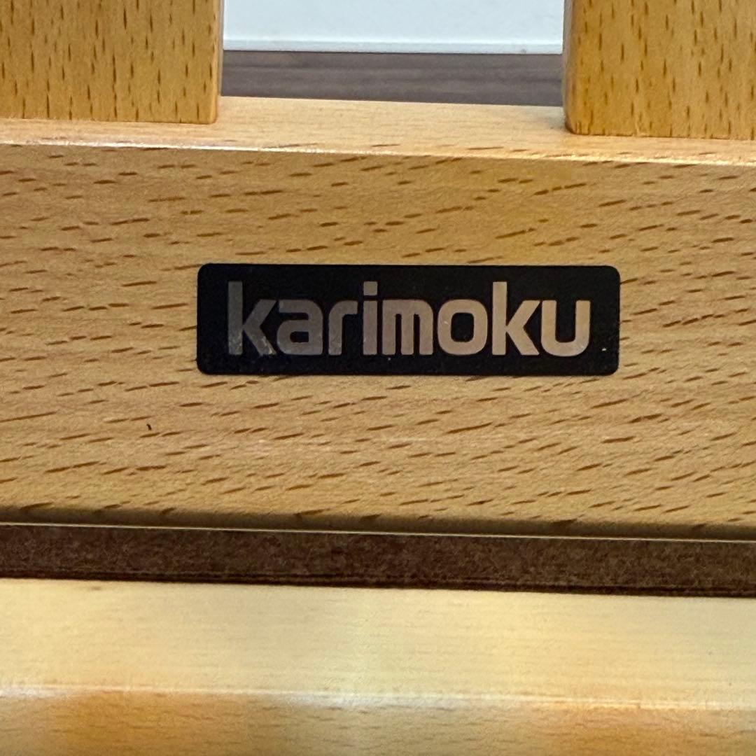 H111C29b カリモク Karimoku 座椅子 4脚セット