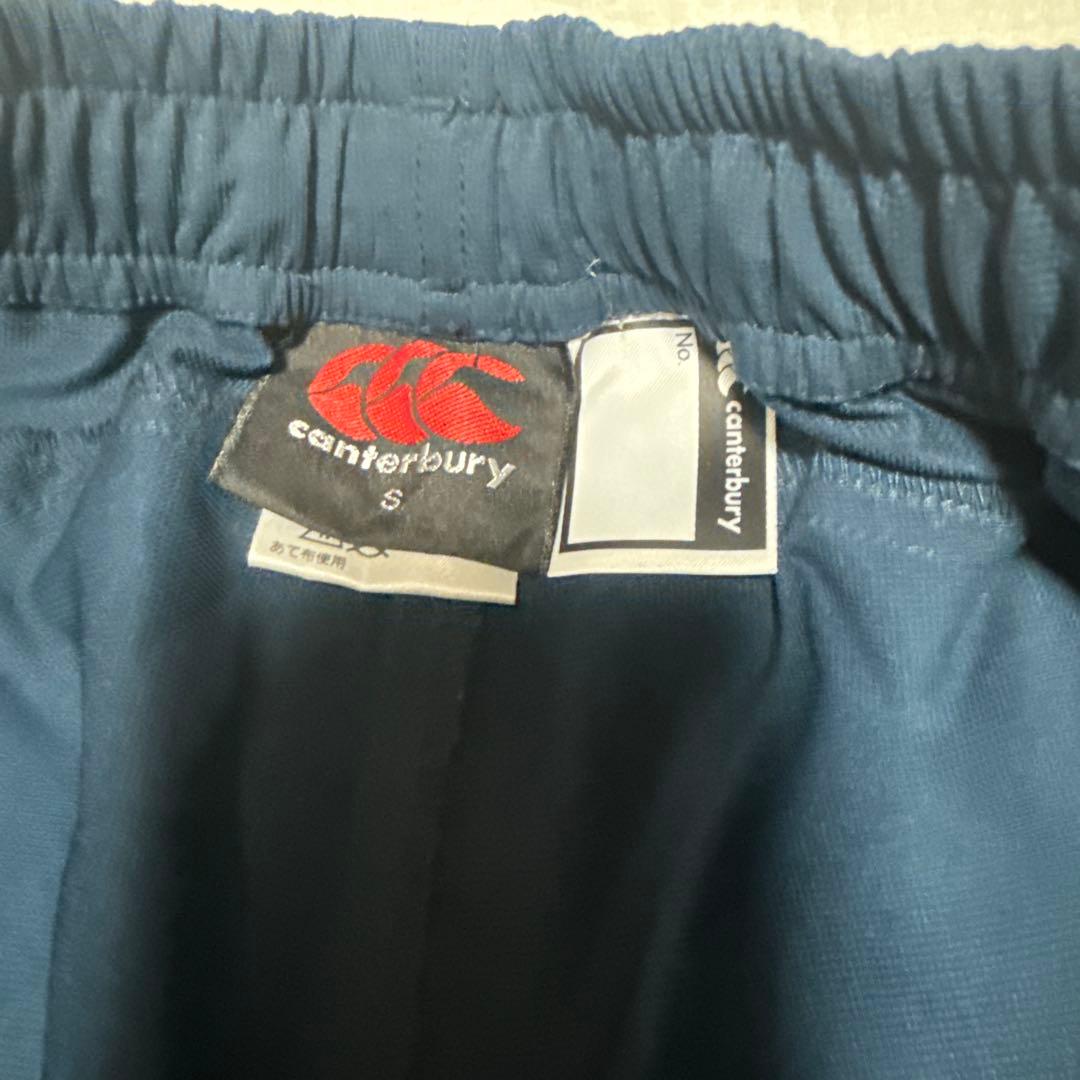canterbury ラグビーウェア S ネイビー/レッド　上下セット日本代表