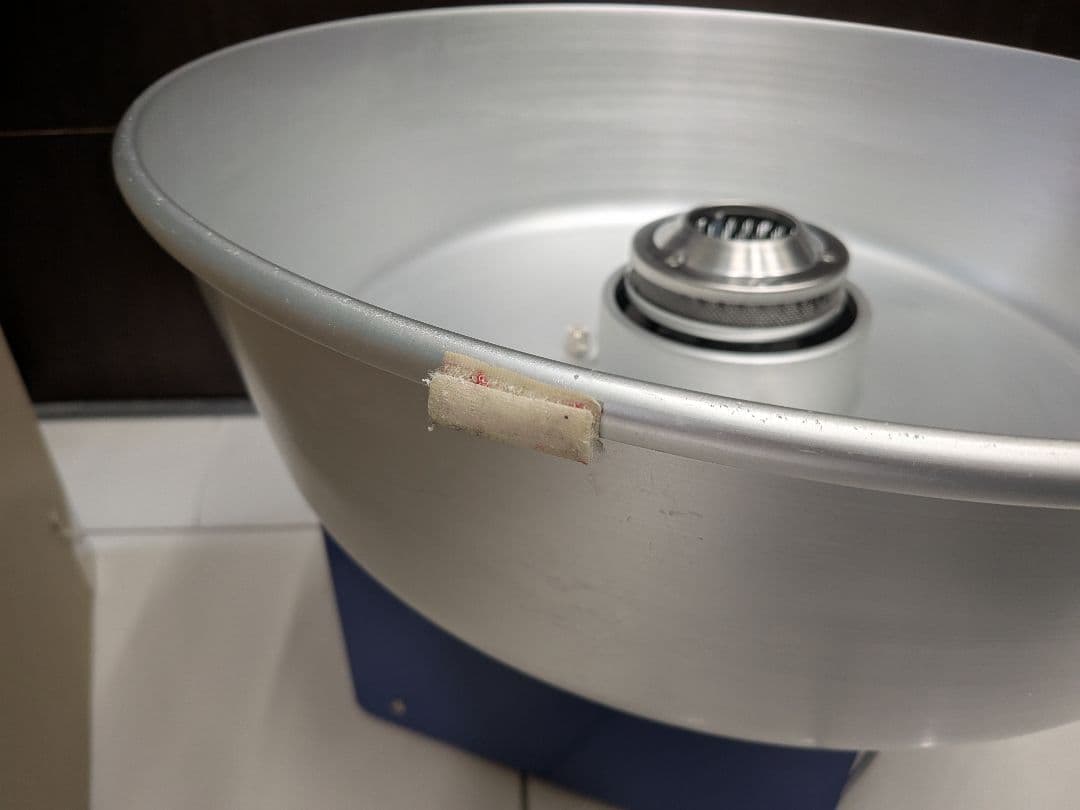 朝日産業 綿菓子機 CA-7型 バブルカバータイプ 業務用