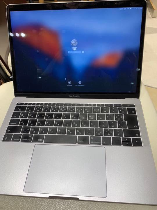 Pro 13インチ 2017