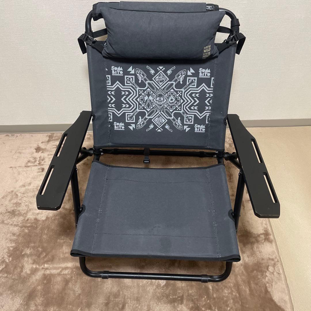 ソマビト　アッソブ　ローバーチェア　somabito rover AS2OV