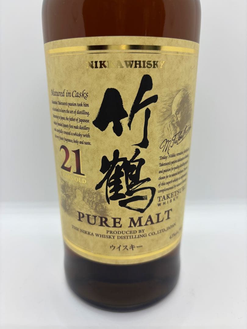 竹鶴21年ピュアモルト　700ml