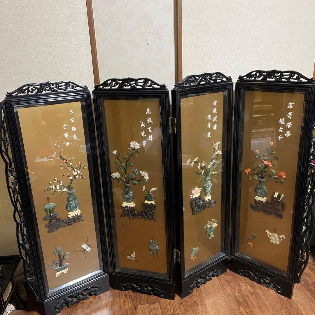 高級　中国美術骨董品　中国屏風　天然石　翡翠　珊瑚　縁起物　風水
