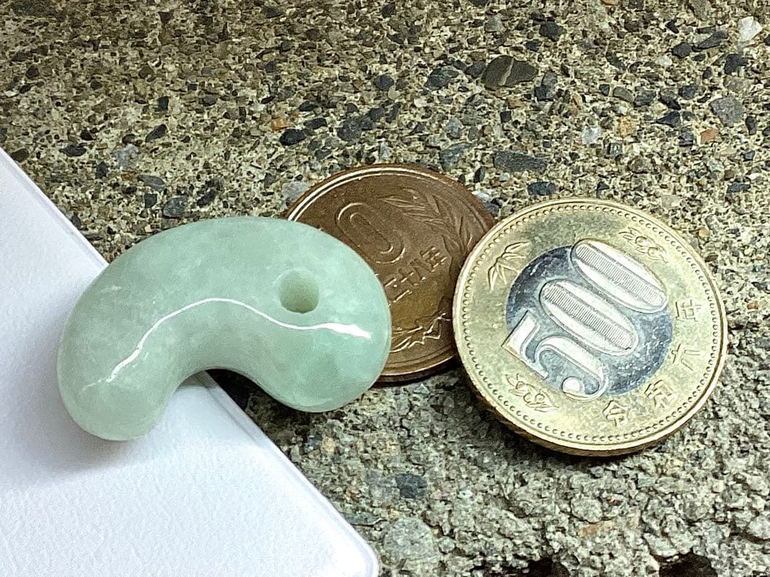 ✳極上紋様‼️ 希少玉‼️糸魚川翡翠勾玉　お身近に開運*吉祥の守護石を　鑑別書取得品