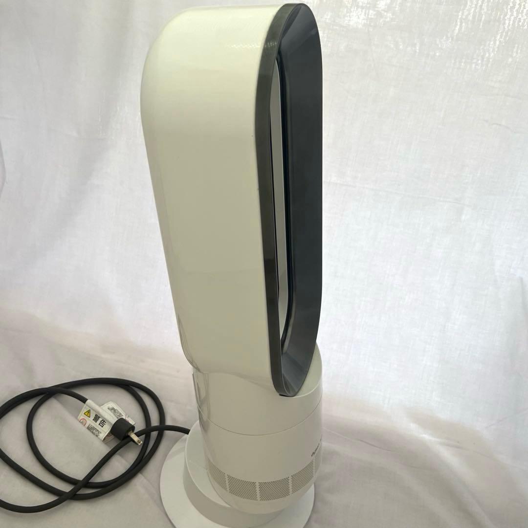【在庫限り】ジャンク品　ダイソン　ファンヒーター　電源つかないです！　匿名配送