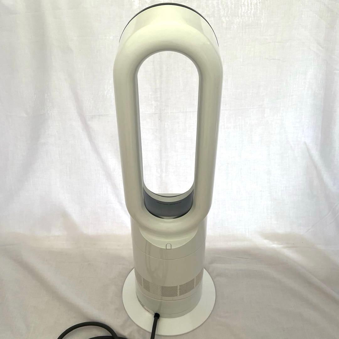 【在庫限り】ジャンク品　ダイソン　ファンヒーター　電源つかないです！　匿名配送