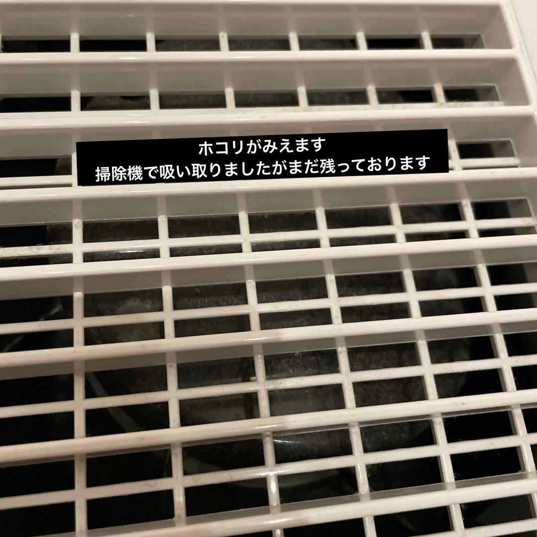 パナソニック加湿機FEKXT05W