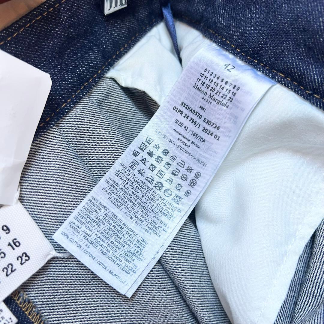 未使用品⭐︎13万 Maison Margiela 袴バギーデニム42