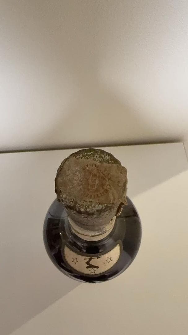 【未開栓】ジャズ ヘネシー スリースター ブランデー グリーンボトル 古酒