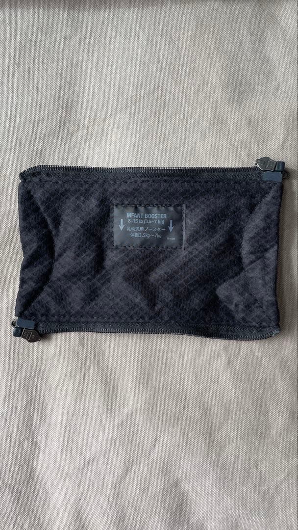 【。】nuna CUDL clik 抱っこ紐