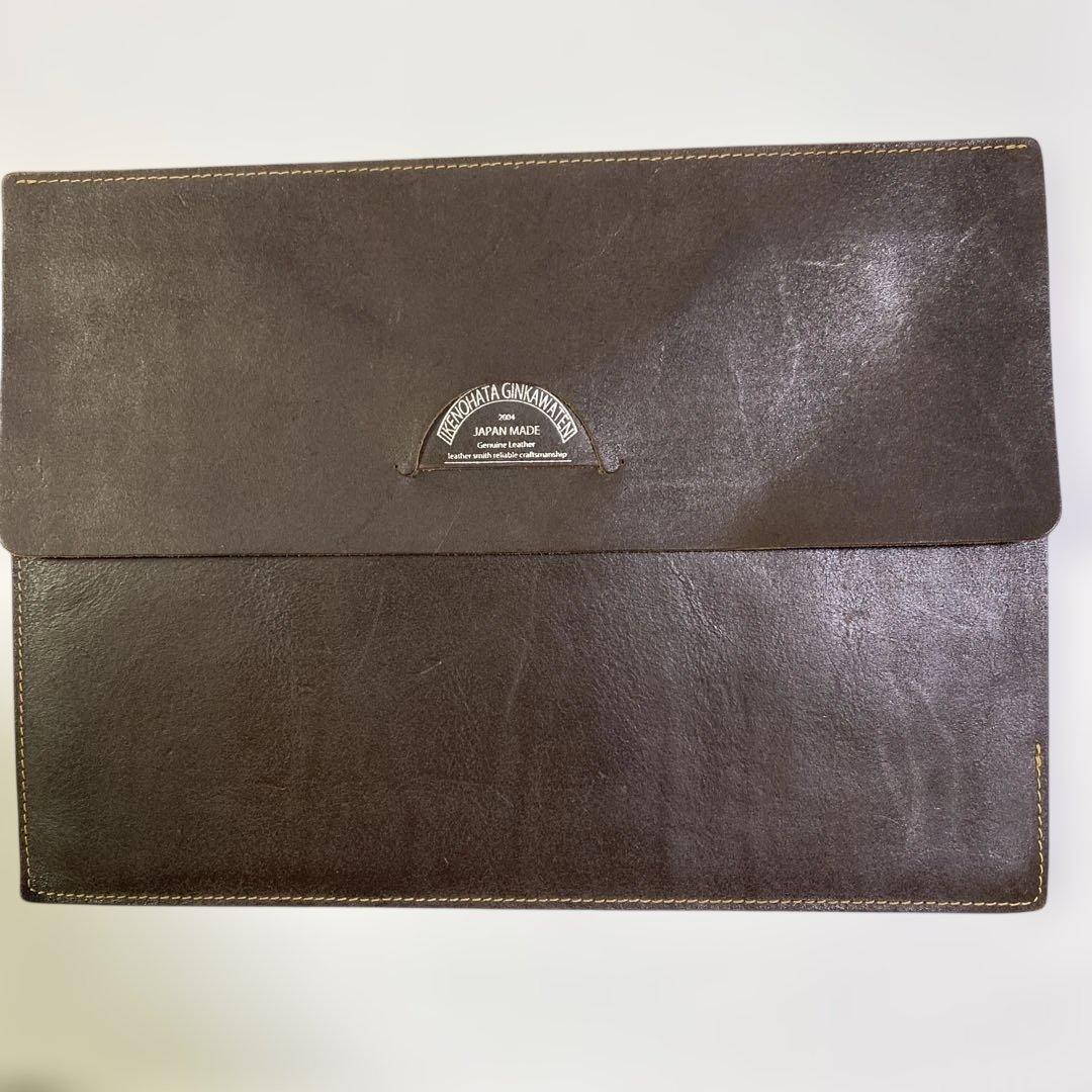 池之端銀革店　A4 ファイルケース