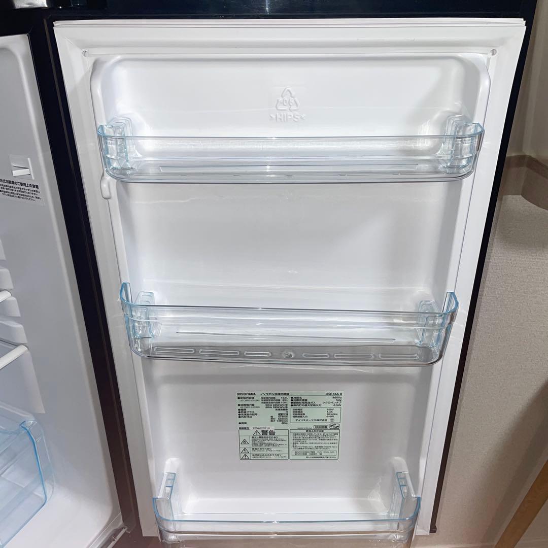 【美品】アイリスオオヤマ　冷蔵庫　162Ｌ　ブラック