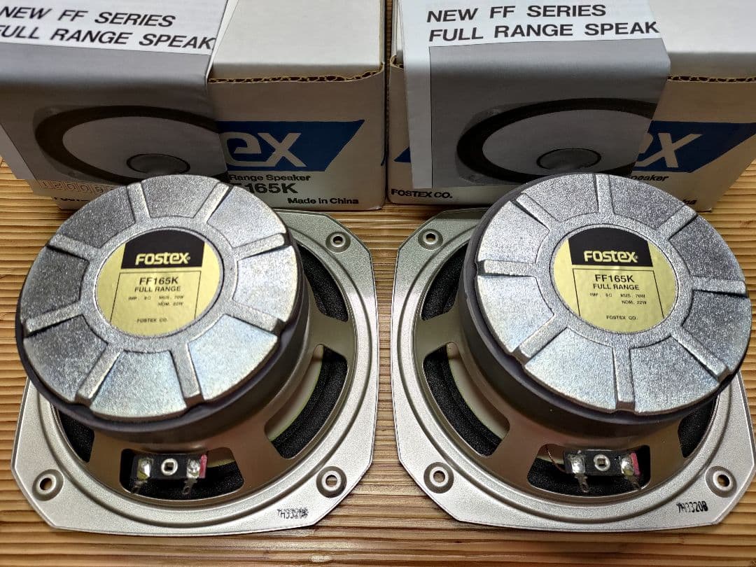 Fostex FF165K フルレンジスピーカー 2個セット