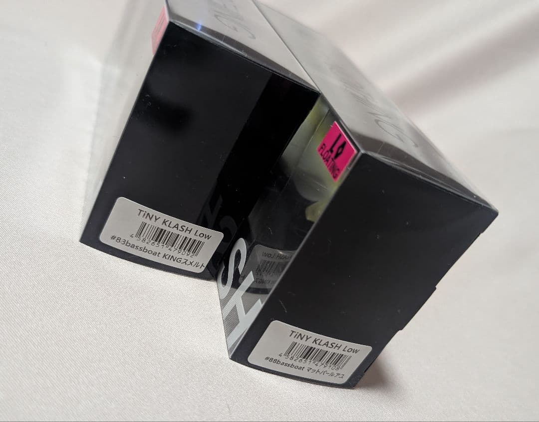 バサクラ2025 88BassBoot 限定カラー タイニークラッシュ