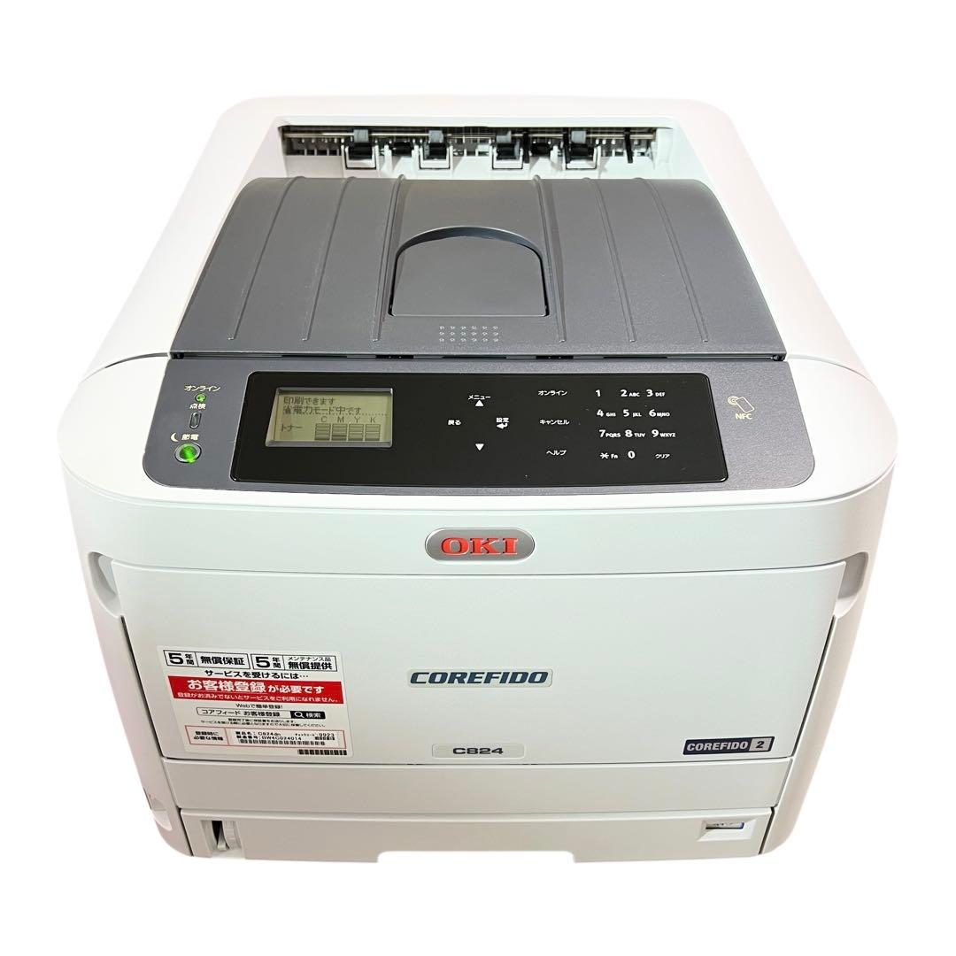 【極美品・印刷1.6万枚】OKI C824dn A3カラーLEDプリンター